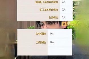 188金宝搏app苹果怎么下载截图1